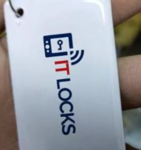 Customized IC card for locks